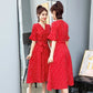 Waist-tight Slimming V-neckline Lace-up Fairy Skirt