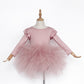 Children's Ballet Practice Clothes Mesh Skirt