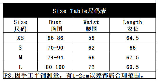 Women's Lace Stitching Niche Street Style Jumpsuit