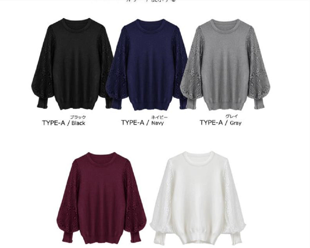 Sheer Yarn Flower Embroidered Sleeve Patchwork Knitting Bottoming Shirt