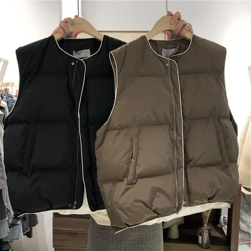 Women's Fashion Loose Contrast Color Zipper Cardigan Vest