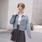 Women's Short Loose Casual Denim Jacket