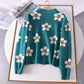 Interesting Flower Knitted Small Cardigan Jacket Preppy Style