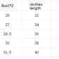Children's Summer Korean Style Sleeveless Vest Waffle Solid Color Suit
