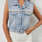 Fashion Casual Tassel Single Breasted Denim Short Vest