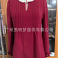 Women's V-neck Long Sleeve Stripes Top
