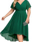 Banquet Evening Dress A- Line V-neck Chiffon Short Sleeve Knee-length Plus Size