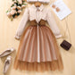 Fashion Personality Girl Mesh Stitching Dress