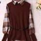 New Vest Woolen Skirt Two-piece Set For Women