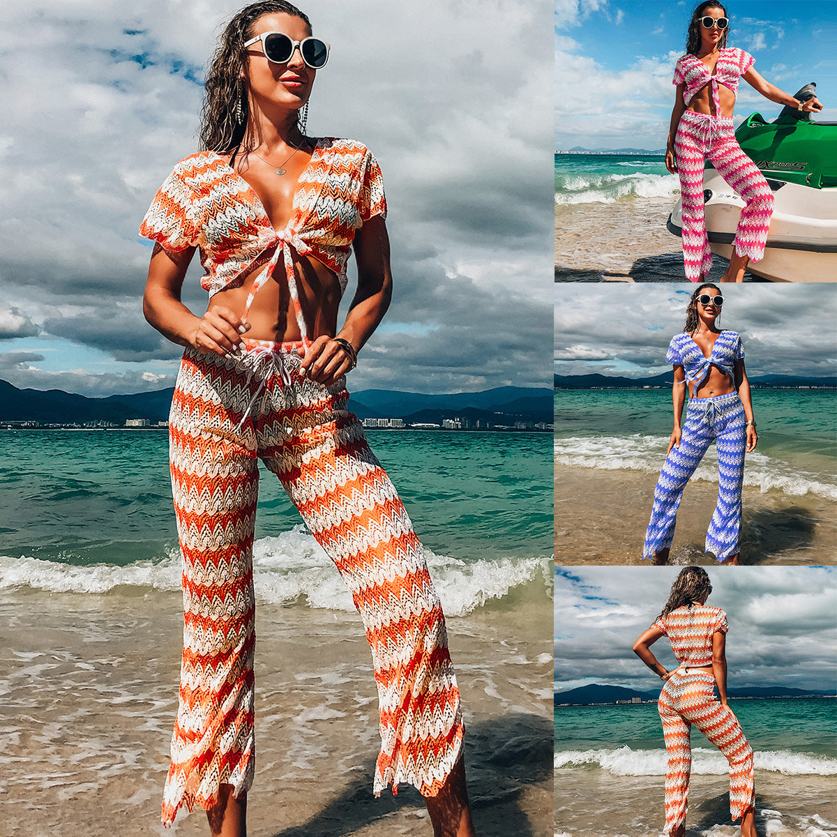 Solid Color Split Beach Suit Mesh