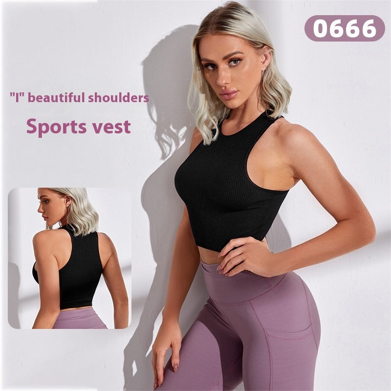 Seamless Yoga Vest Women's Quick-drying High-strength Sports Top