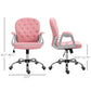 PU Leather Home Office Chair