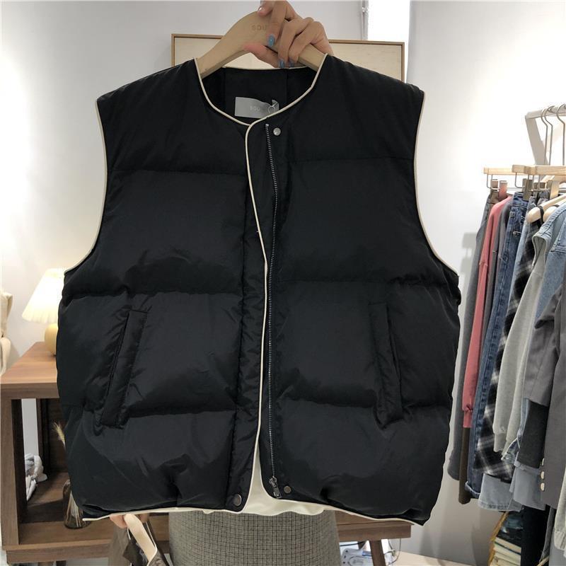 Women's Fashion Loose Contrast Color Zipper Cardigan Vest