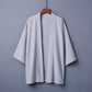 Solid Color Cardigan Summer Shirt For Air Conditioning Room Sun Protection Clothing Tide