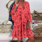 Women's printed button Ruffle shirt skirt