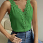 Women's Solid Color Lace Stitching Vest