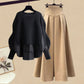 Women's Casual Fashion Fake Two-piece Top Slim Fit Skirt Two-piece Set