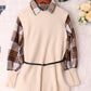 New Vest Woolen Skirt Two-piece Set For Women