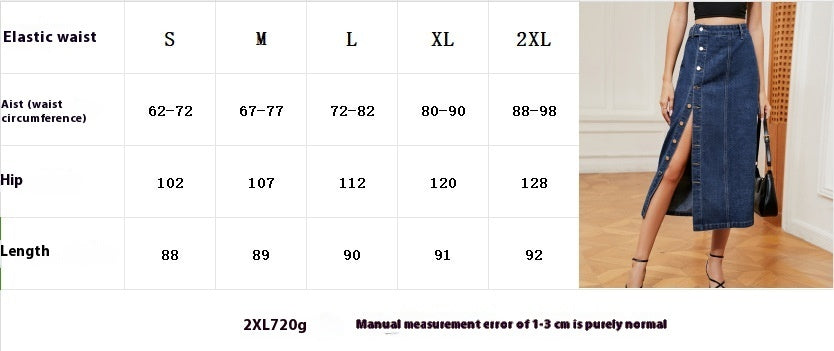 European And American Girls Half Elastic Denim Cargo Pants Casual Skirt