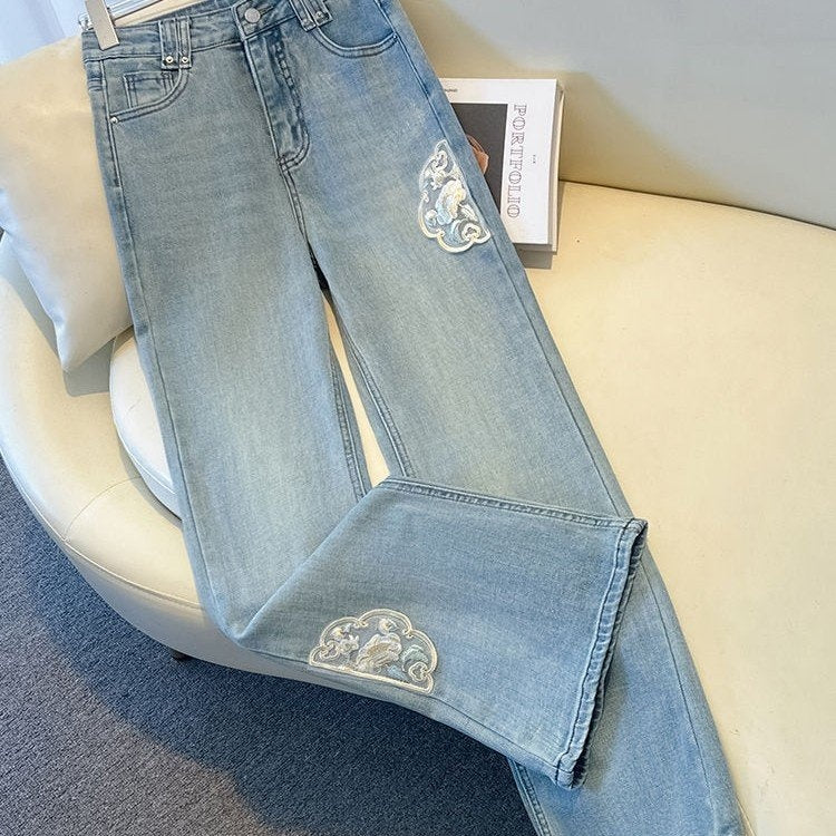 Women's Loose Straight Embroidered Nine-point Pants