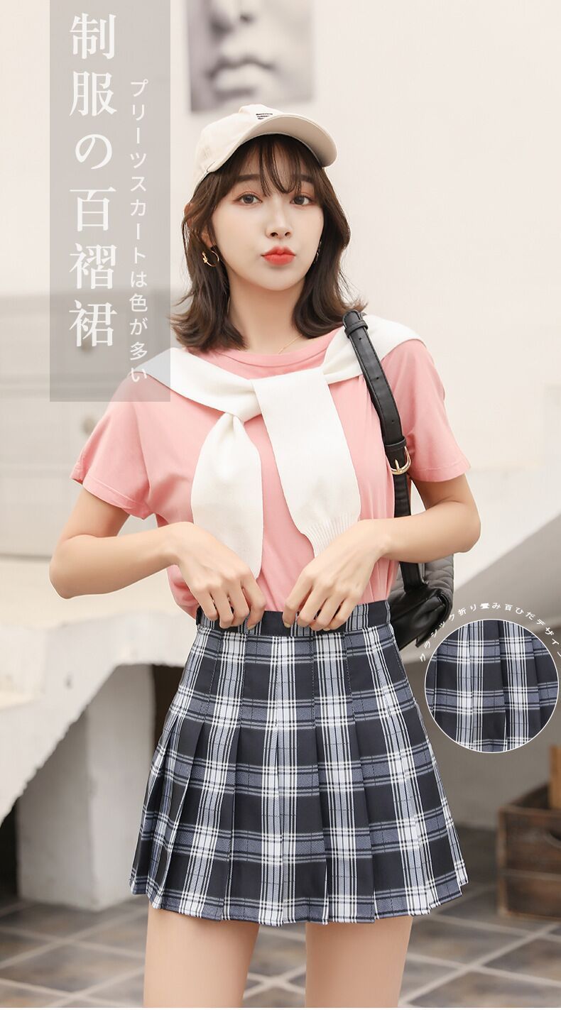 Plaid Pleated Skirt Skirt Jk Uniform Skirt Women's College Style