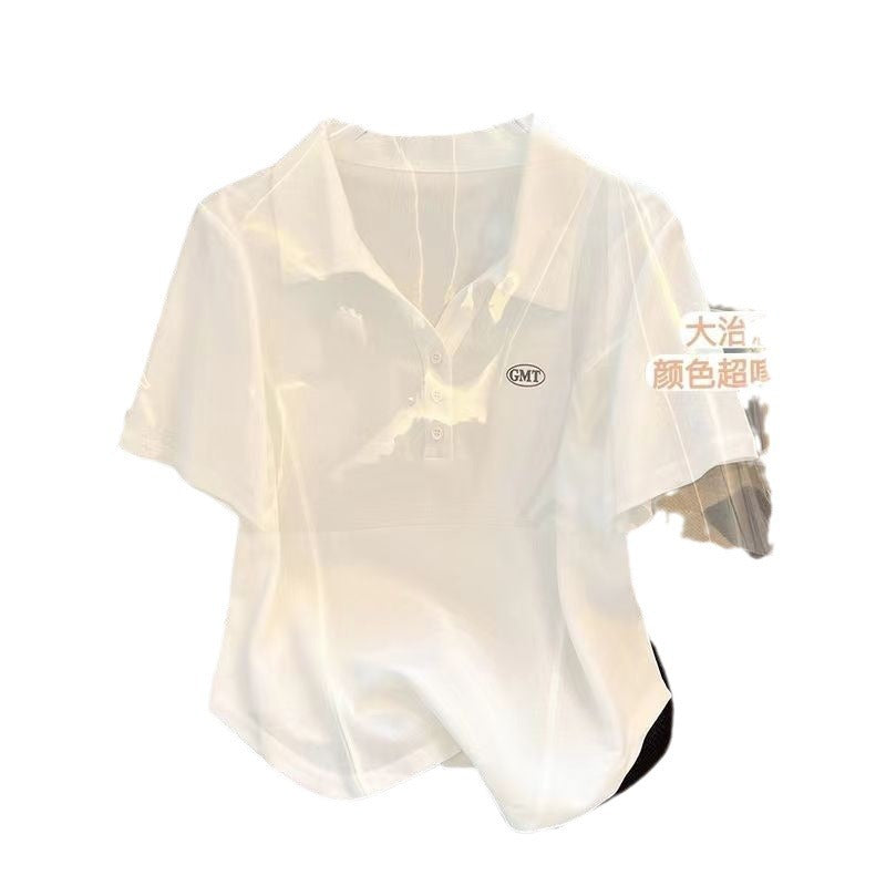 Irregular Curved Hem Short Sleeve T-shirt