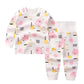 Baby Autumn Clothes Suit Cotton Baby Underwear