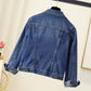 Look thin and versatile denim