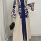 Women's V-neck Long Cardigan Printed Flared Long-sleeve Lace-up Dress
