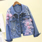 Embroidered Three-dimensional Denim Short Coat