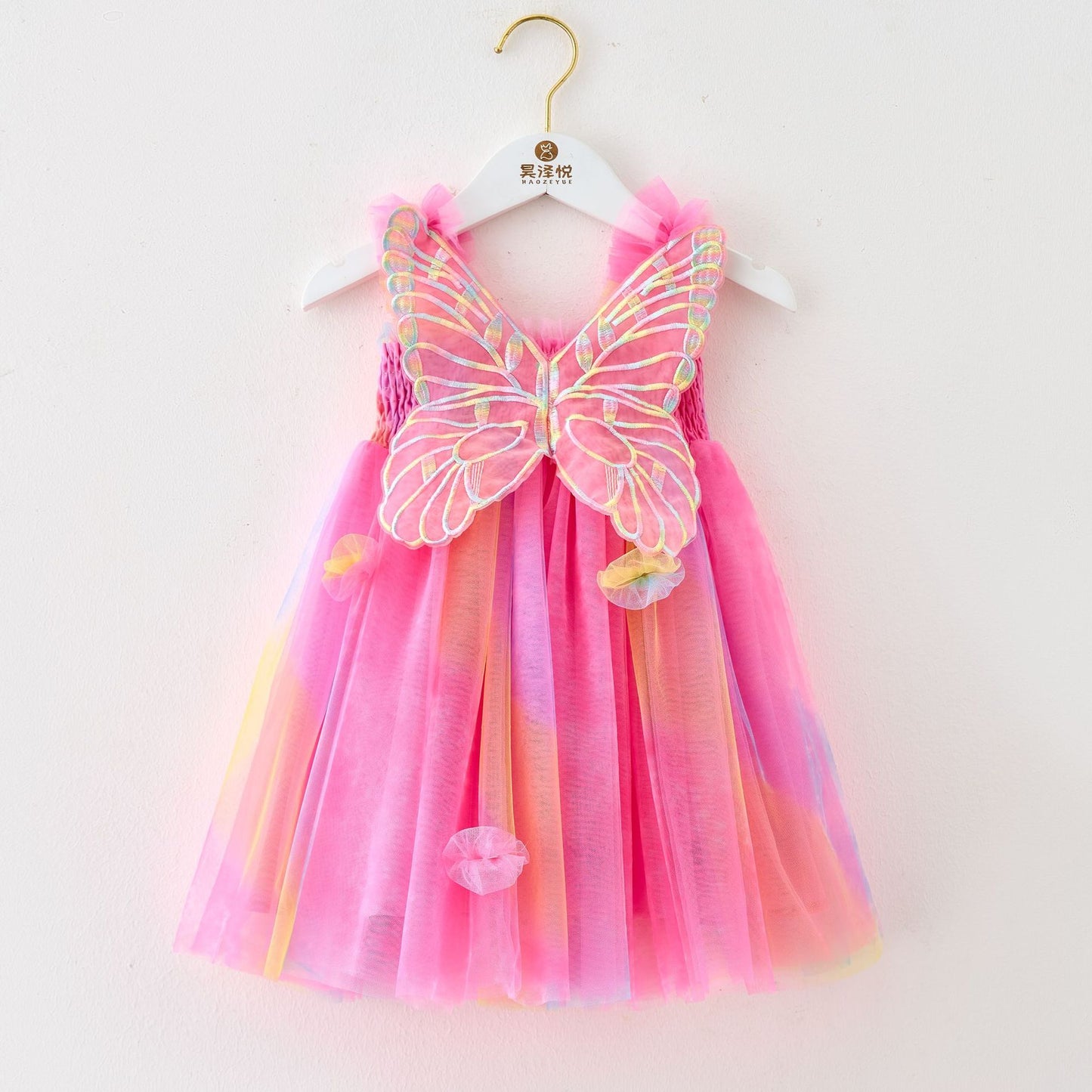 Children's Fashion Personality Rainbow Mesh Dress