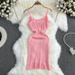 High Slim Looking Base Hip Skirt Square Collar Vest Skirt