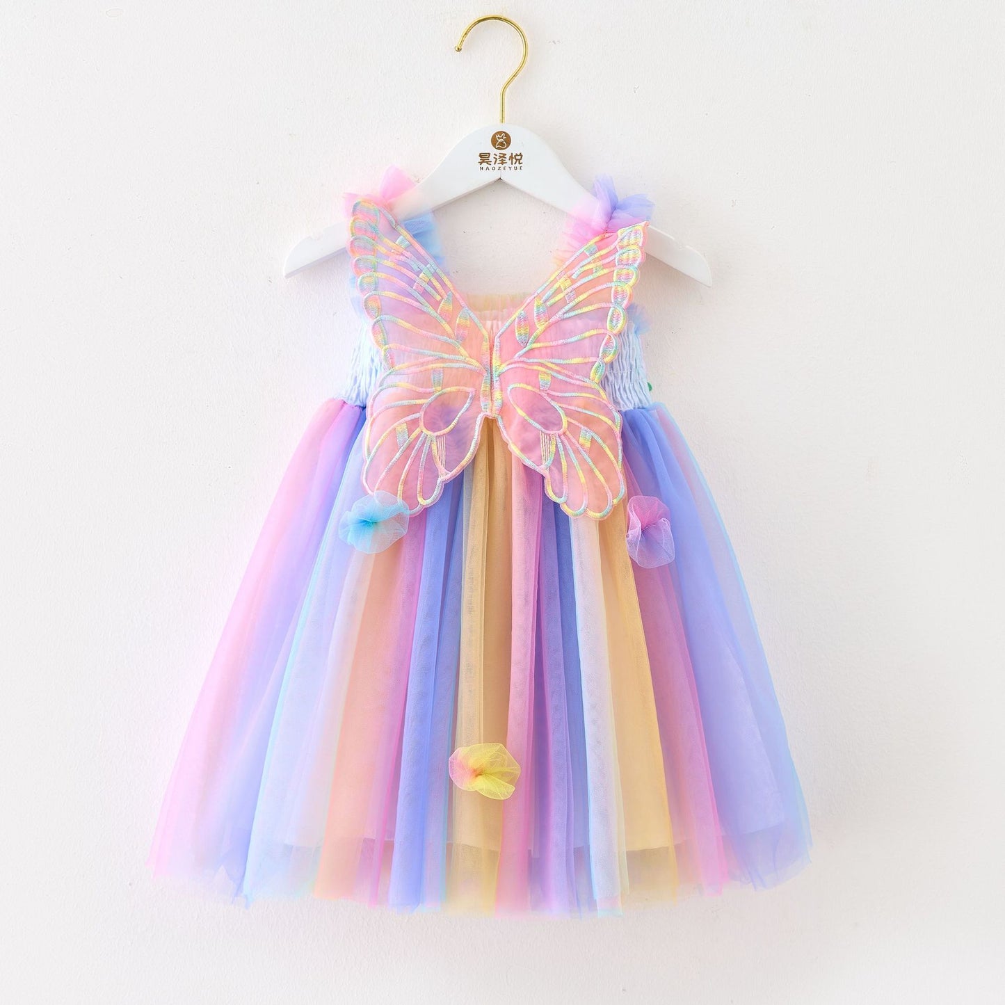 Children's Fashion Personality Rainbow Mesh Dress
