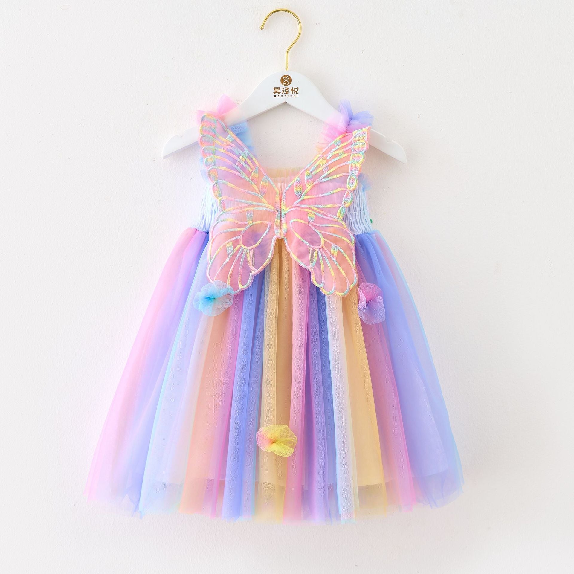 Children's Fashion Personality Rainbow Mesh Dress