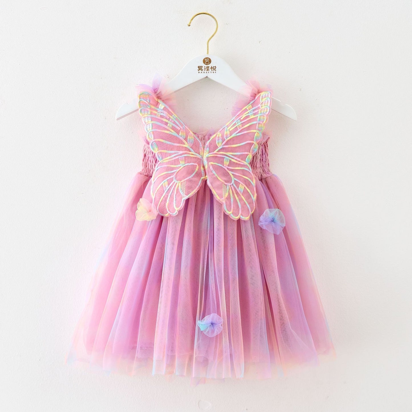 Children's Fashion Personality Rainbow Mesh Dress