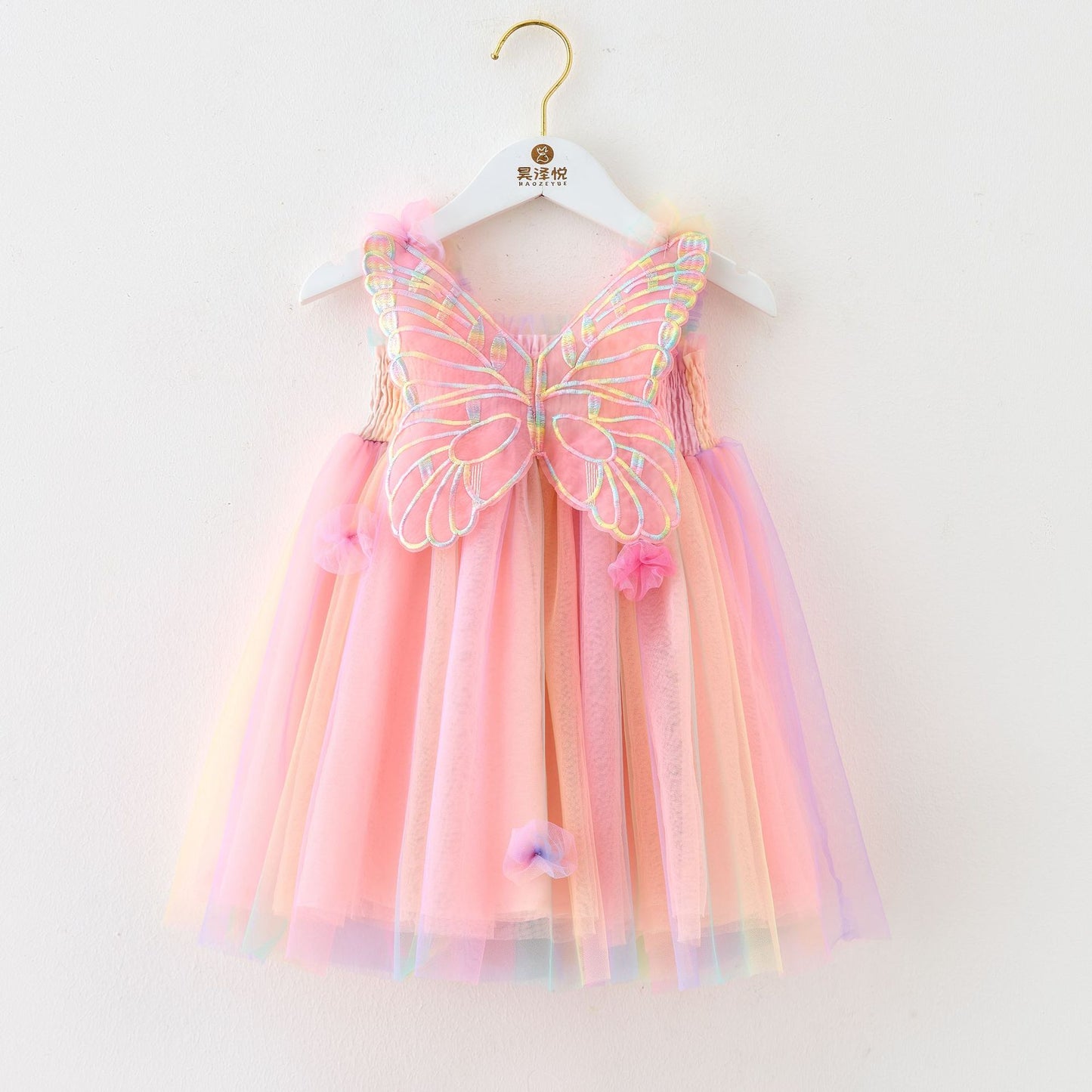 Children's Fashion Personality Rainbow Mesh Dress