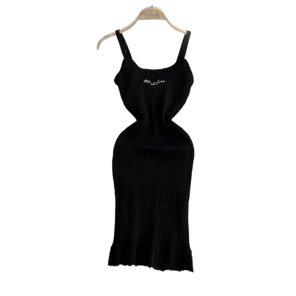 High Slim Looking Base Hip Skirt Square Collar Vest Skirt