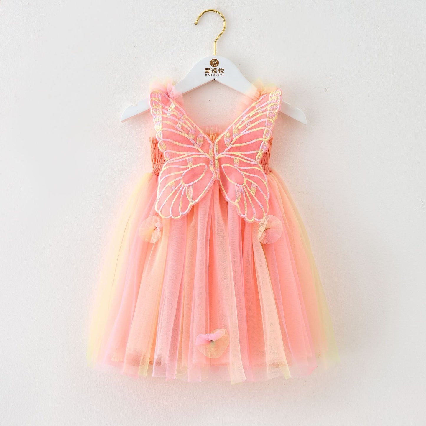 Children's Fashion Personality Rainbow Mesh Dress