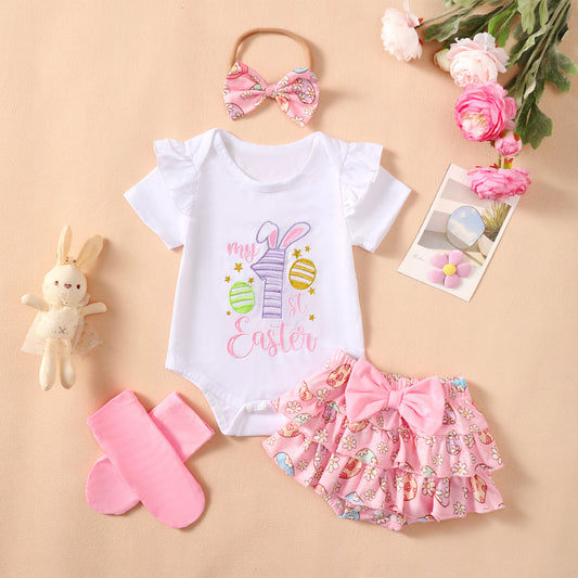 Fashion Children's Summer Embroidery Four-piece Set