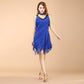 Fitness Performance Tassel Latin Dance Skirt Dress