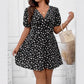 Loose Casual Waist-cinched Dress With Lantern Sleeves