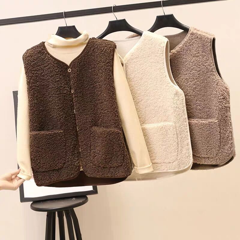 Gilet en peluche polyvalent pour l'automne et l'hiver