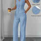 Strap Vest And Straight Leg Pants Set