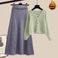 Winter Sweater Coat This Year Popular Skirt Two-piece Set