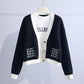 Women's Fashion Loose Lazy Style Knit Sweater Jacket