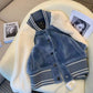 Stitching Lamb Wool Coat Women's Autumn And Winter All-match