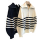 Lapel Half-open Zipper Contrast Color Striped Pullover Sweater
