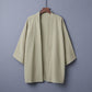 Solid Color Cardigan Summer Shirt For Air Conditioning Room Sun Protection Clothing Tide