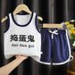 Summer Children's Vest And Shorts Suit