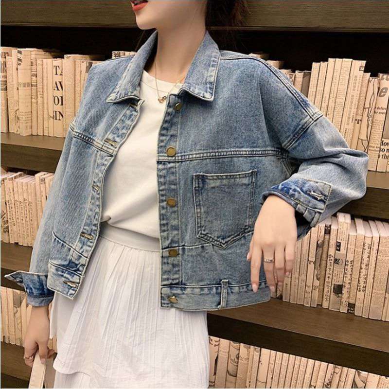 Women's Short Loose Casual Denim Jacket